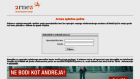 What Webmail.arnes.si website looked like in 2017 (6 years ago)
