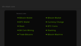 What Ww1.btc-stack.com website looked like in 2017 (6 years ago)
