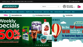 What Watsons.com.my website looked like in 2017 (6 years ago)