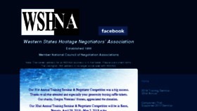 What Wshna.com website looked like in 2017 (6 years ago)