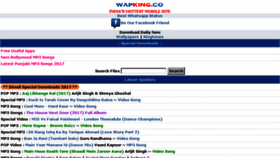 What Wapking.co website looked like in 2017 (6 years ago)