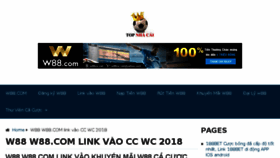 What W888vn.com website looked like in 2018 (6 years ago)
