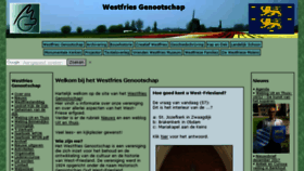 What Westfriesgenootschap.nl website looked like in 2018 (6 years ago)
