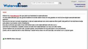 What Watervalkraan.nl website looked like in 2018 (6 years ago)