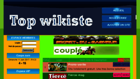 What Wikisite.info website looked like in 2018 (6 years ago)