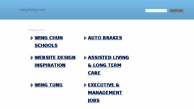 What Wingcheng.com website looked like in 2018 (7 years ago)