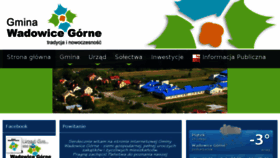 What Wadowicegorne.pl website looked like in 2018 (6 years ago)
