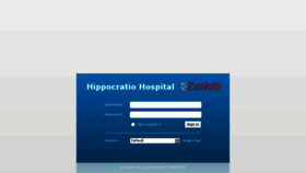 What Webmail.hippocratio.gr website looked like in 2018 (6 years ago)