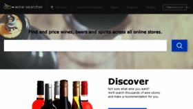 What Wine-searcher.com website looked like in 2018 (6 years ago)