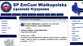 What Wasr.pl website looked like in 2018 (7 years ago)