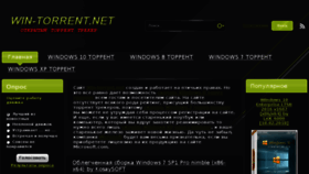 What Win-torrent.net website looked like in 2018 (6 years ago)
