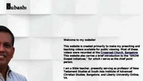 What Wjsubash.net website looked like in 2018 (7 years ago)