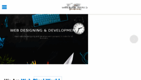 What Webpixelworld.com website looked like in 2018 (6 years ago)