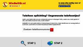 What Wiebelter.nl website looked like in 2018 (8 years ago)