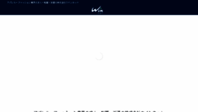 What Winnet.jp website looked like in 2018 (6 years ago)