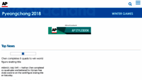 What Wintergames.ap.org website looked like in 2018 (6 years ago)