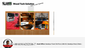 What Woodtechsolutionbd.com website looked like in 2018 (6 years ago)
