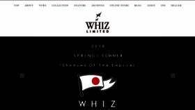 What Whiz.jp website looked like in 2018 (6 years ago)