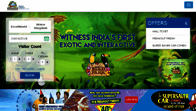 What Waterkingdom.in website looked like in 2018 (7 years ago)