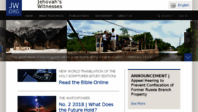What Watchtower.com website looked like in 2018 (6 years ago)