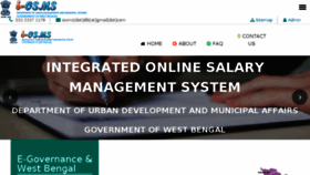 What Wbulbhrms.gov.in website looked like in 2018 (6 years ago)