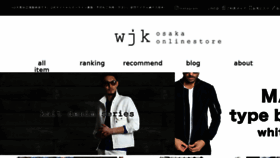 What Wjkosaka.com website looked like in 2018 (6 years ago)