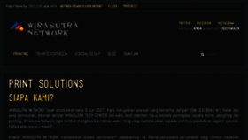 What Wirasutra.com website looked like in 2018 (7 years ago)