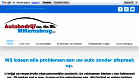What Willemsbrug.nl website looked like in 2018 (5 years ago)