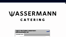 What Wassermann-catering.persplan.net website looked like in 2018 (5 years ago)