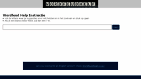 What Wordfeudhelp.nl website looked like in 2018 (5 years ago)