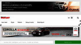 What Whatcar.lv website looked like in 2018 (5 years ago)