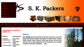What Woodenpacker.com website looked like in 2018 (5 years ago)
