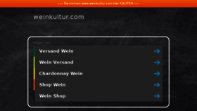 What Weinkultur.com website looked like in 2018 (5 years ago)