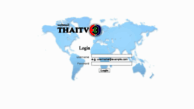 What Webmail.thaitv3.com website looked like in 2018 (5 years ago)