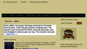 What Watchdognation.com website looked like in 2018 (5 years ago)