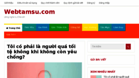 What Webtamsu.com website looked like in 2018 (5 years ago)