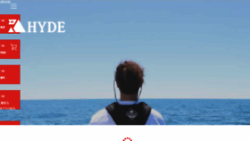 What Wingmanlifejacket.com website looked like in 2018 (5 years ago)