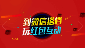 What Weixindadang.com website looked like in 2018 (5 years ago)
