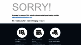 What Weddingjams.com website looked like in 2018 (7 years ago)