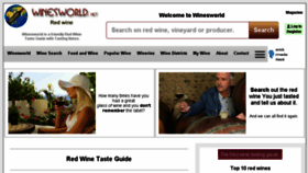 What Winesworld.com website looked like in 2018 (5 years ago)