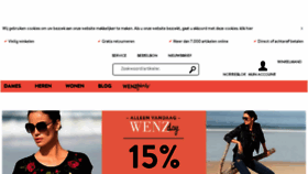 What Wenz.com website looked like in 2018 (5 years ago)