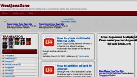What Westjavazone.blogspot.com website looked like in 2018 (5 years ago)