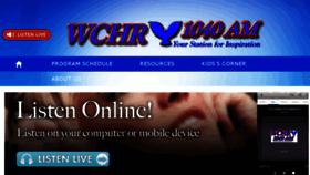 What Wchram.net website looked like in 2018 (5 years ago)