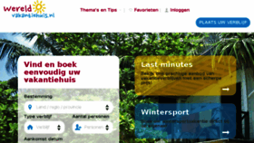 What Wereldvakantiehuis.nl website looked like in 2018 (5 years ago)