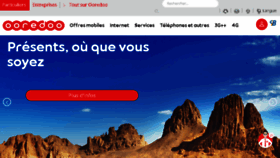 What Wataniya-algerie.com website looked like in 2018 (5 years ago)