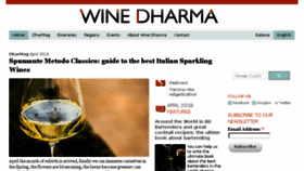 What Winedharma.com website looked like in 2018 (5 years ago)