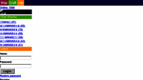 What Wapcraft.net website looked like in 2018 (7 years ago)