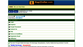 What Wap2dollar.com website looked like in 2018 (5 years ago)