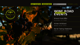 What Wineroad.com website looked like in 2018 (5 years ago)