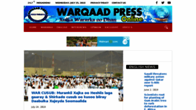 What Warqaad.com website looked like in 2018 (5 years ago)
